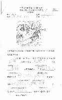 Thumbs/tn_SKMBT_C22013060508420.gif