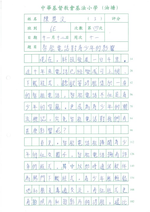1 (100).jpg