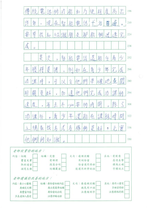 1 (101).jpg