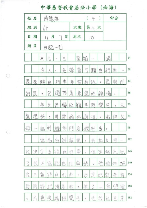1 (104).jpg
