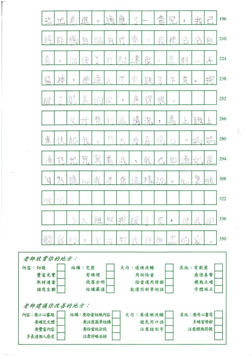 1 (105).jpg