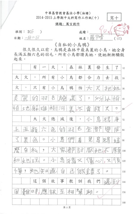 1 (13).jpg