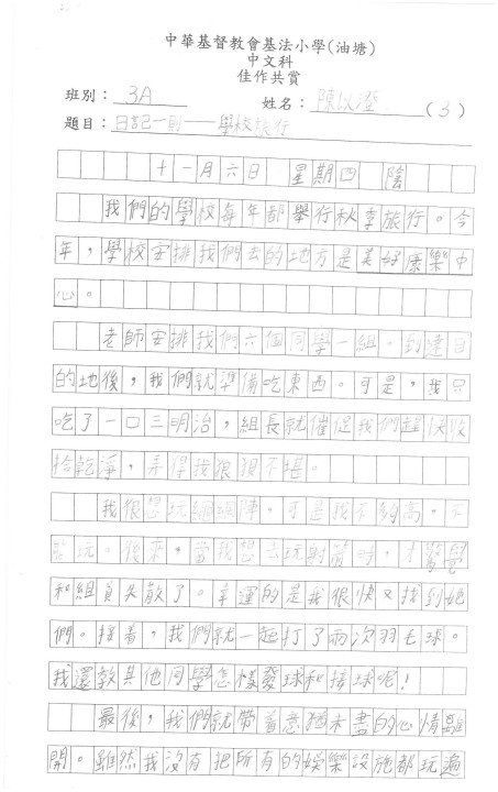 1 (15).jpg