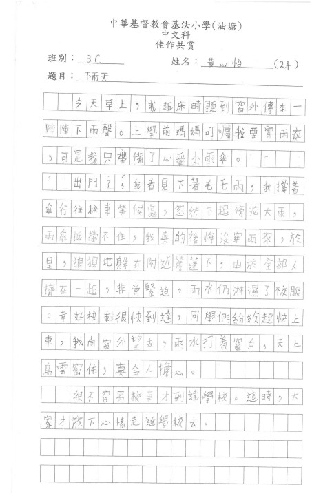 1 (23).jpg