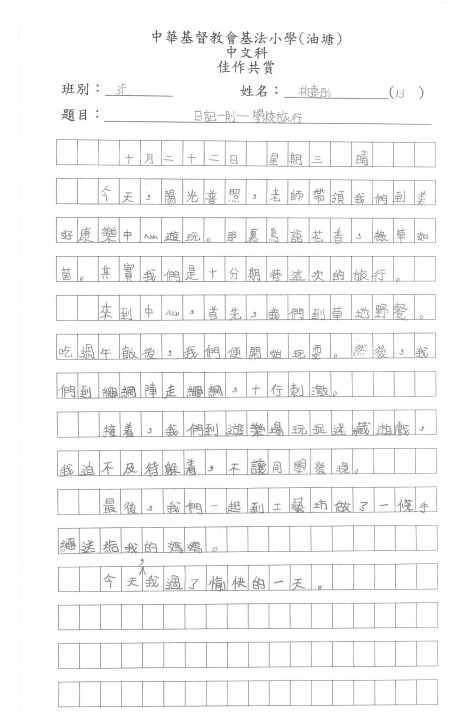 1 (28).jpg