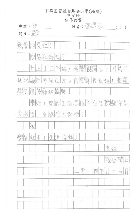 1 (29).jpg