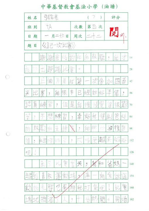 1 (31).jpg