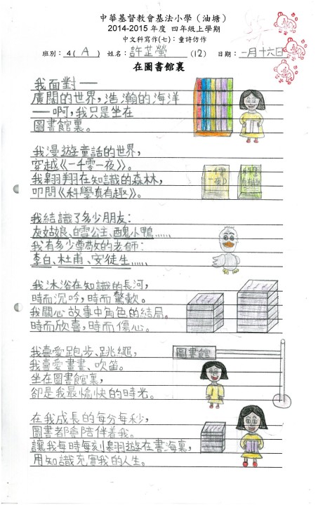 1 (33).jpg