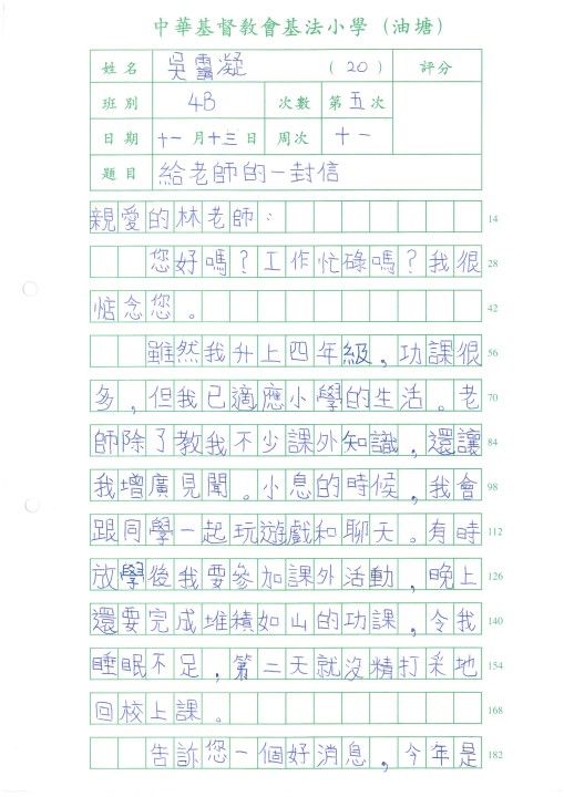 1 (37).jpg