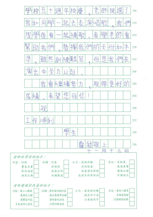 1 (38).jpg