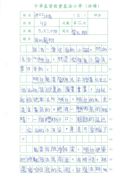 1 (39).jpg