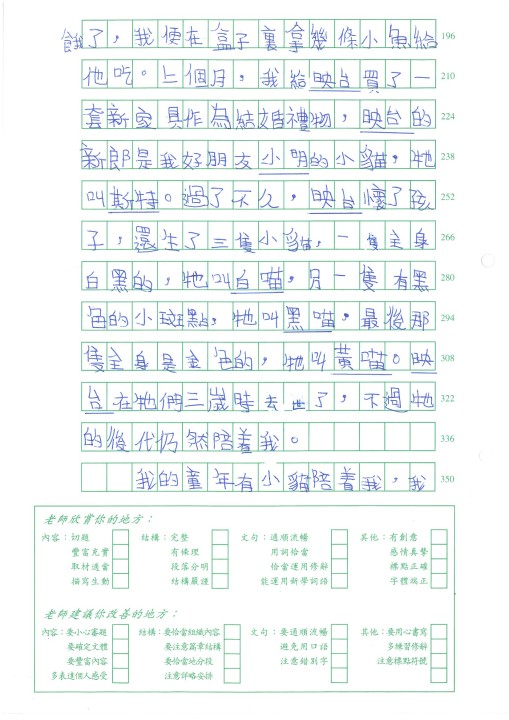 1 (40).jpg