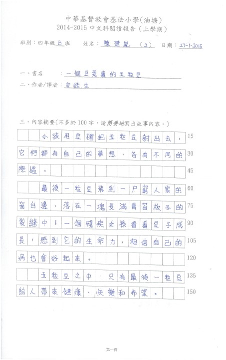1 (42).jpg