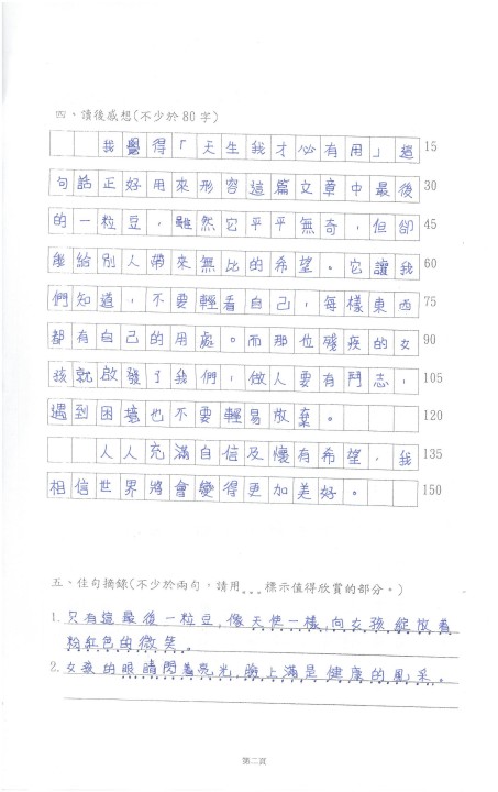 1 (43).jpg