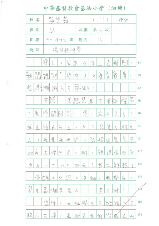 1 (64).jpg