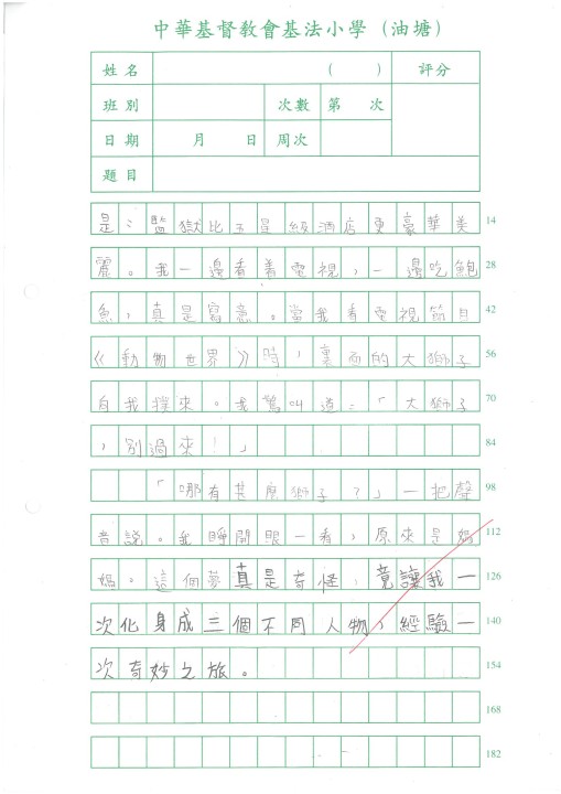 1 (66).jpg