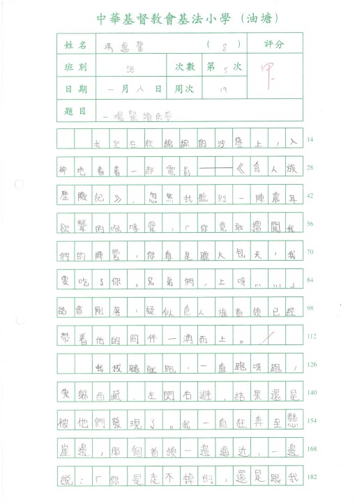 1 (67).jpg
