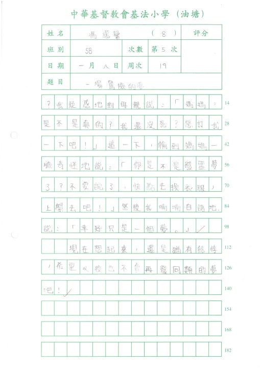 1 (69).jpg