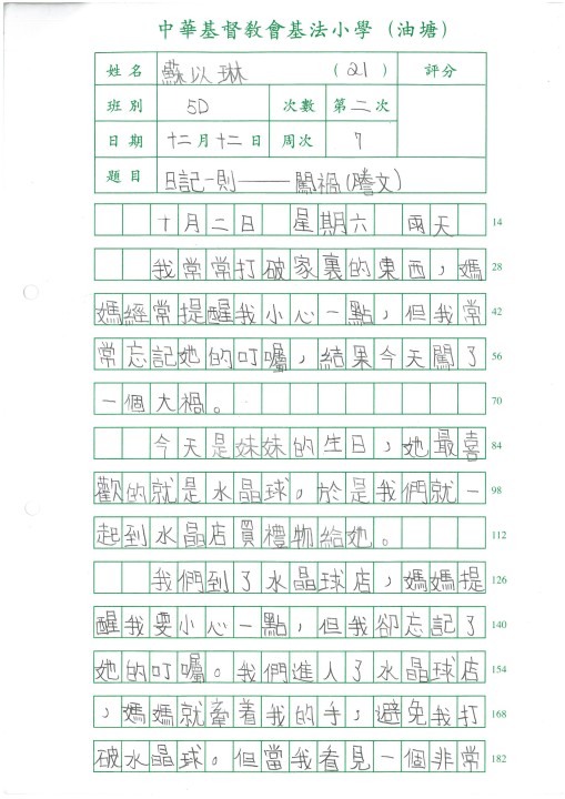 1 (75).jpg