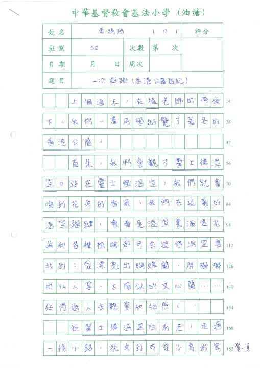1 (77).jpg