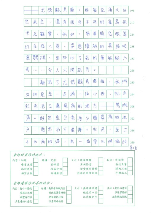 1 (78).jpg