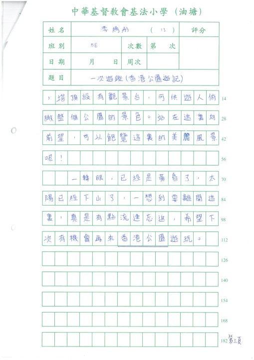 1 (79).jpg