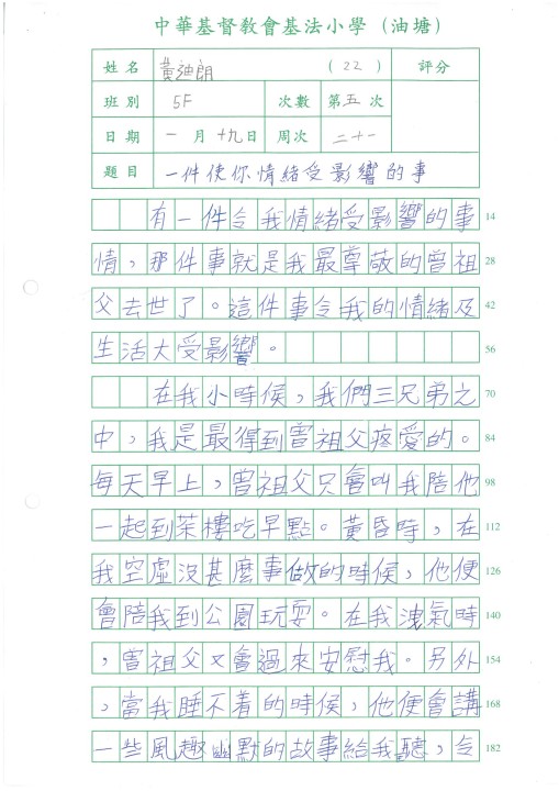 1 (80).jpg