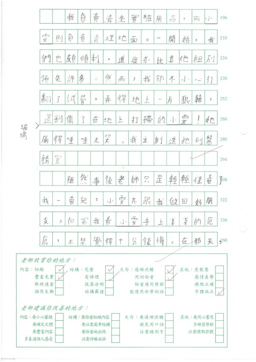 1 (83).jpg