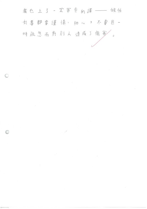1 (84).jpg