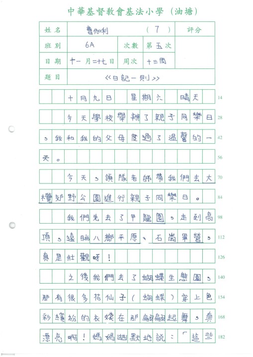 1 (85).jpg