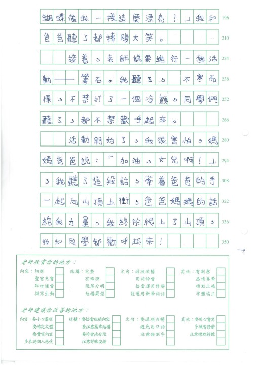 1 (86).jpg