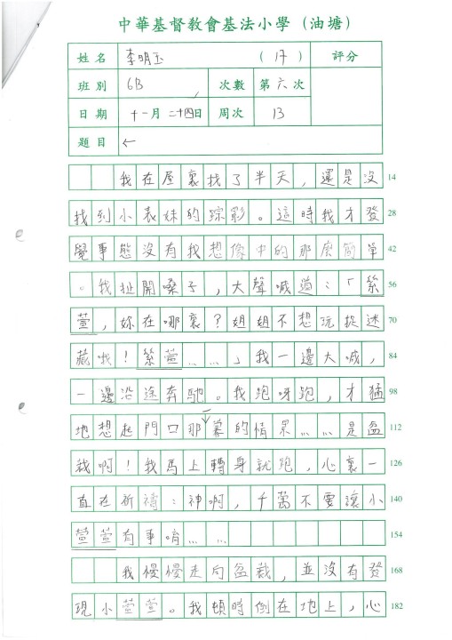 1 (90).jpg