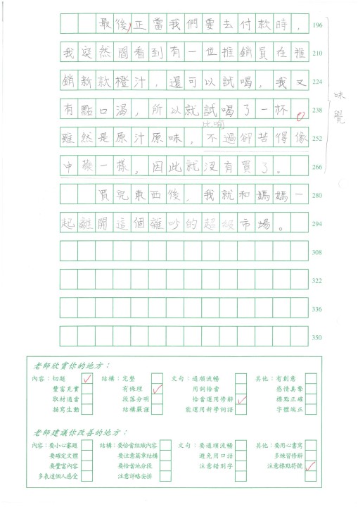 1 (97).jpg