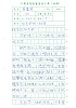 1 (37).jpg