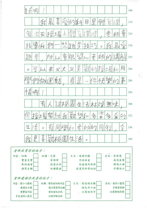 1 (10).jpg