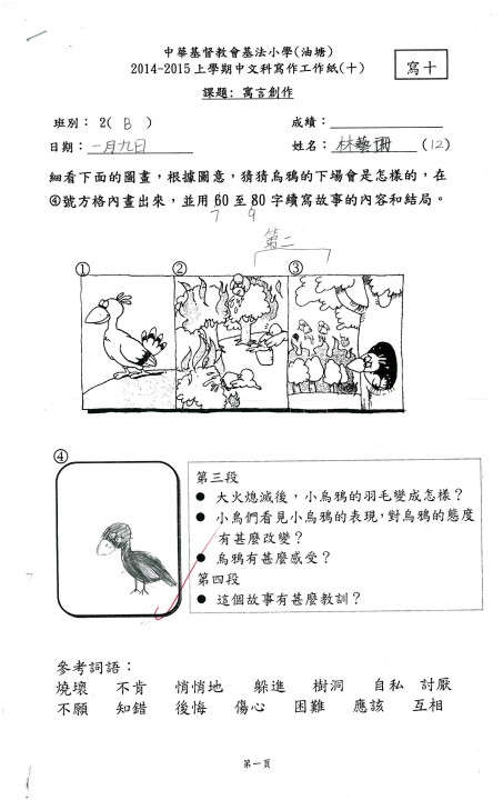 1 (101).jpg