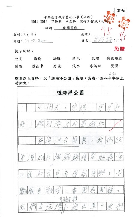 1 (102).jpg