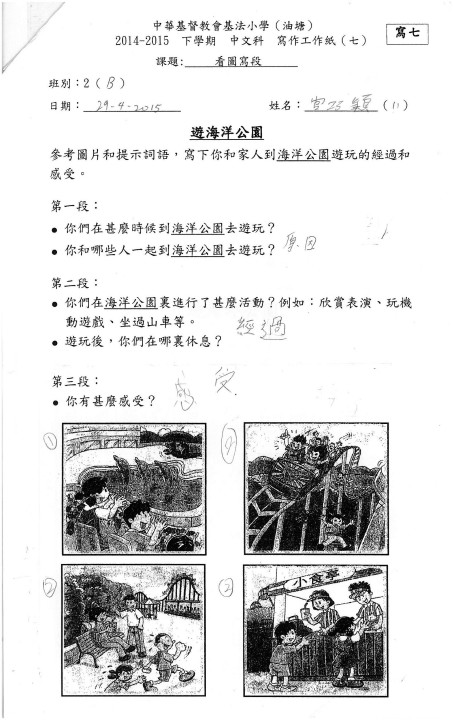 1 (105).jpg