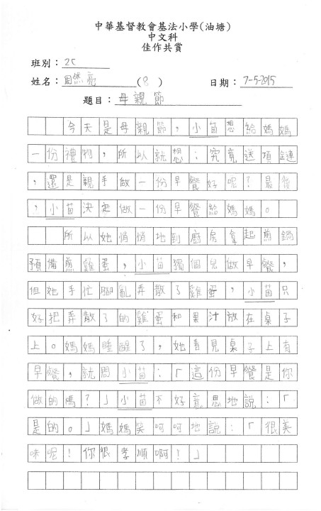 1 (106).jpg
