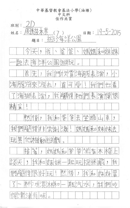1 (107).jpg