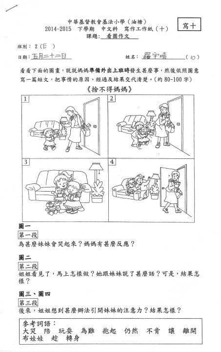 1 (109).jpg