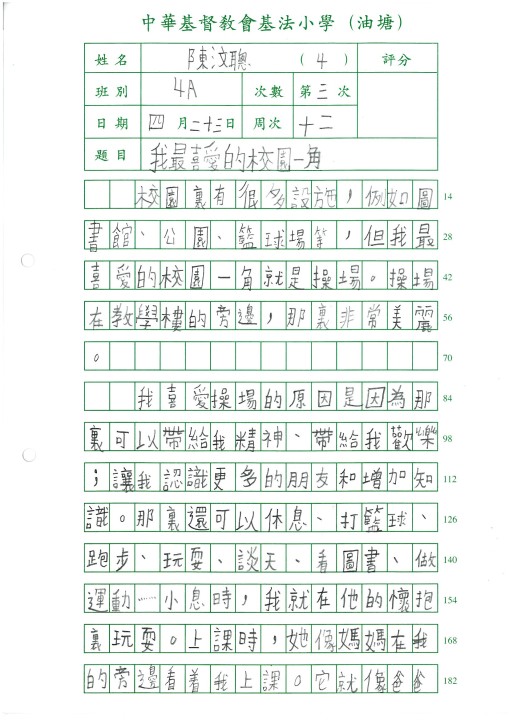 1 (11).jpg