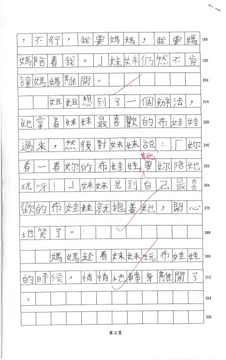 1 (111).jpg