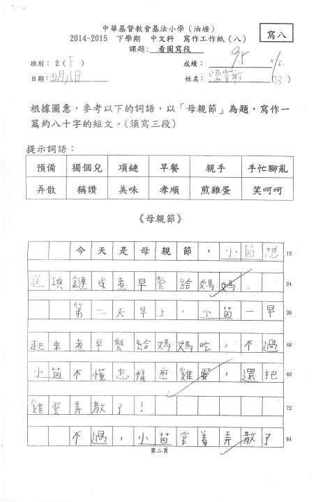 1 (112).jpg