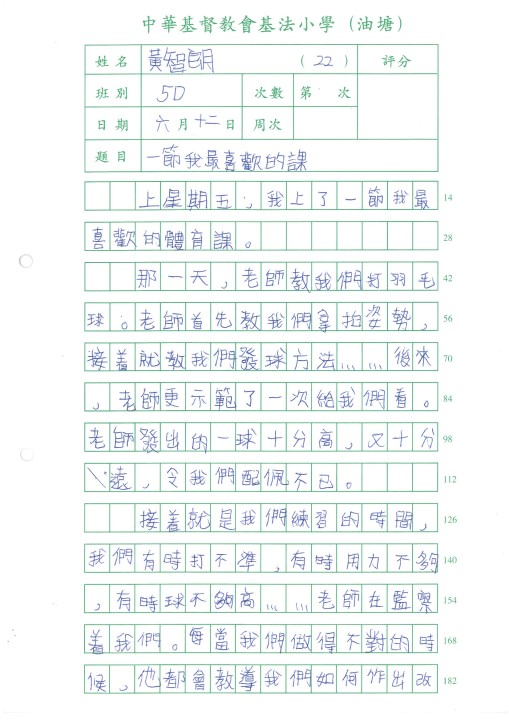 1 (114).jpg