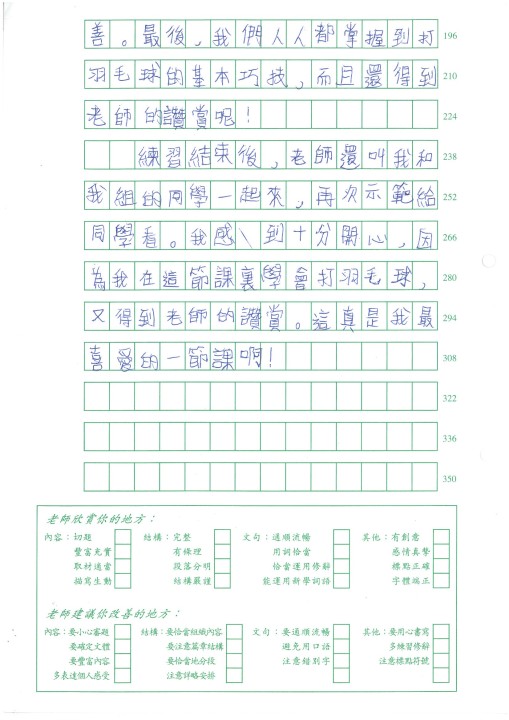 1 (115).jpg