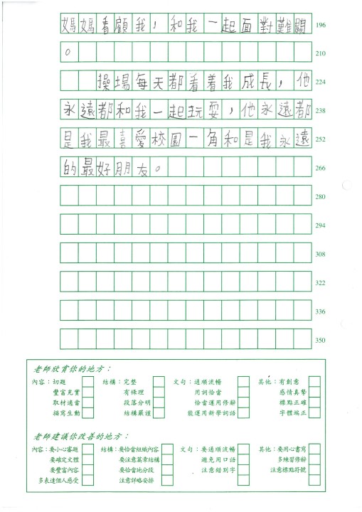 1 (12).jpg