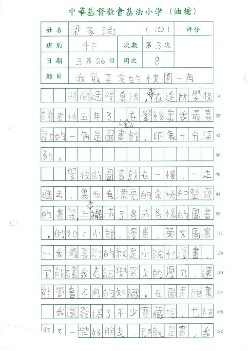 1 (13).jpg