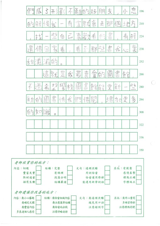 1 (14).jpg