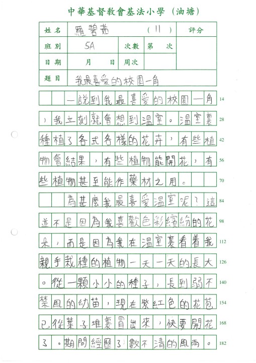 1 (15).jpg